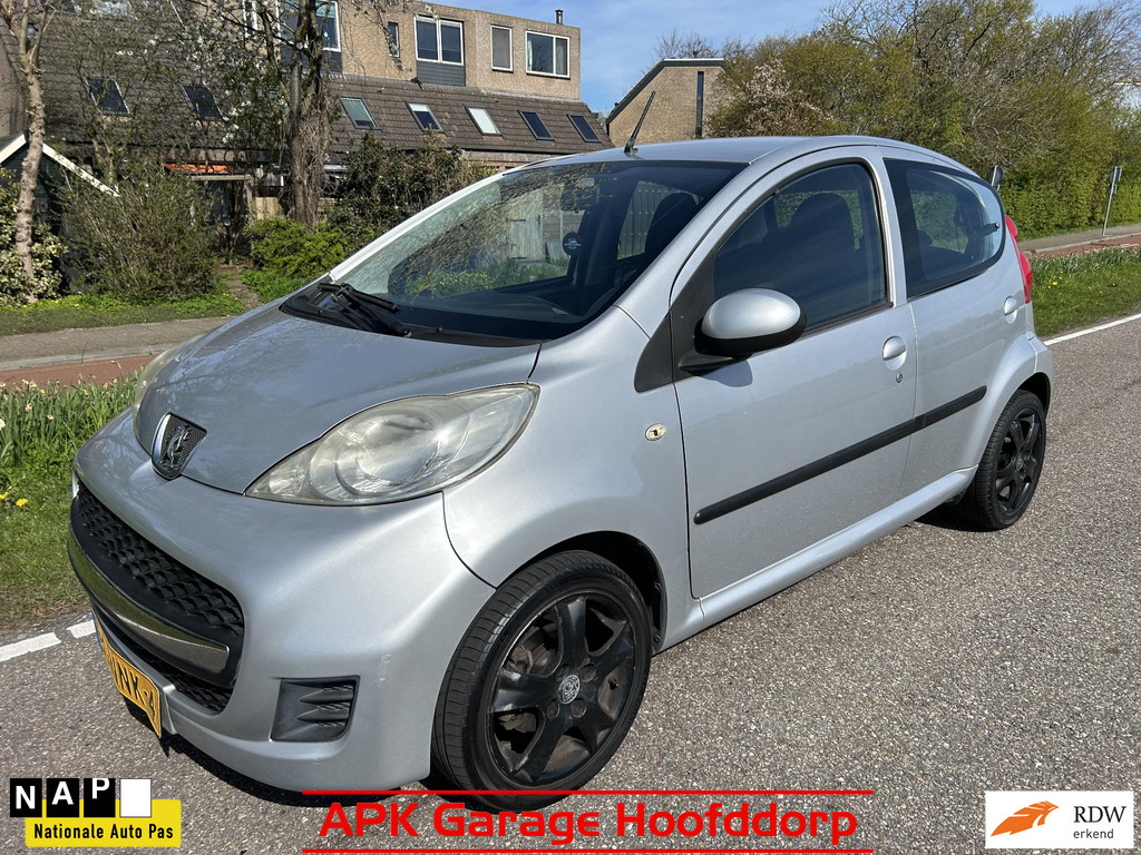 52665173