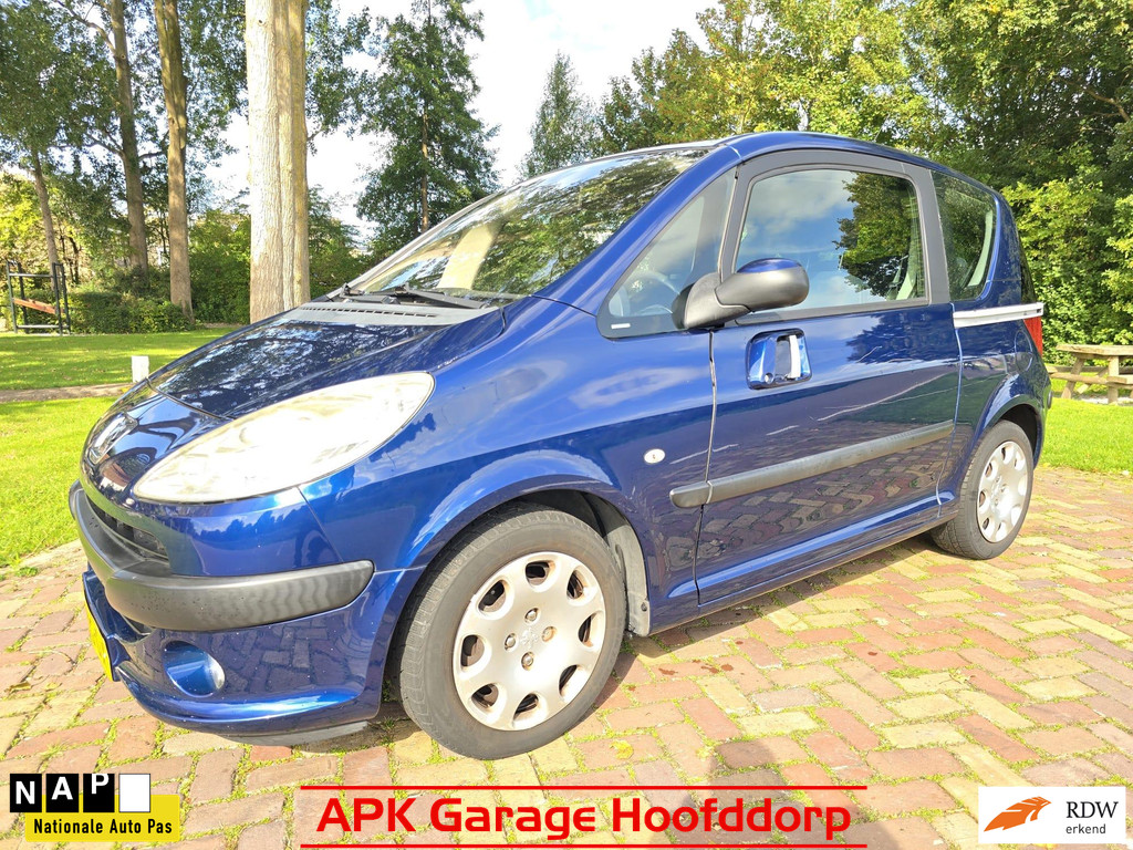 57412850